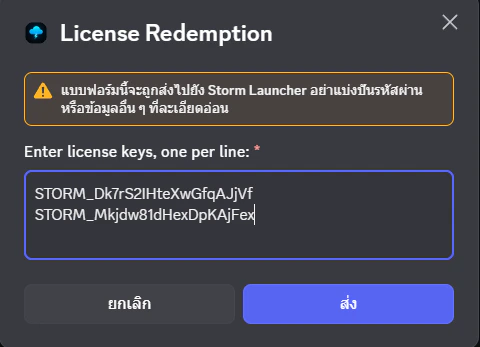 Screenshot 2026 05 16 063125 Screenshot 2026 05 16 063125