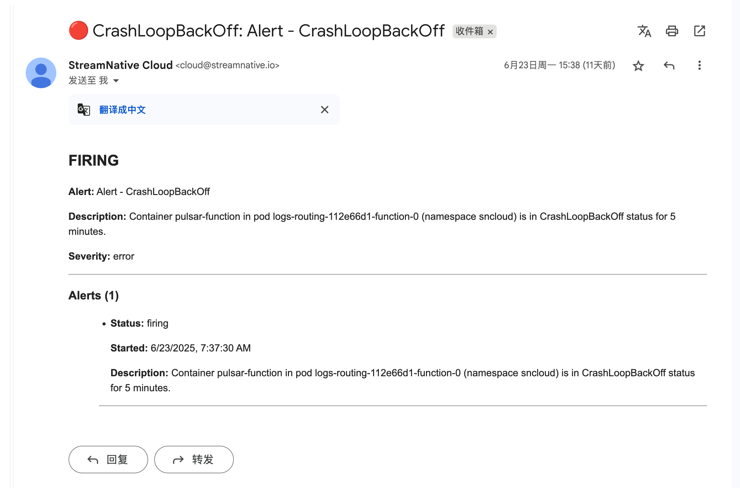 manage-notifications