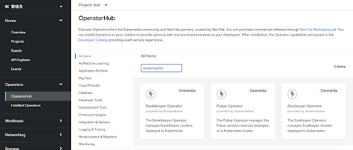 screenshot of Operator Hub in OpenShift Web Console