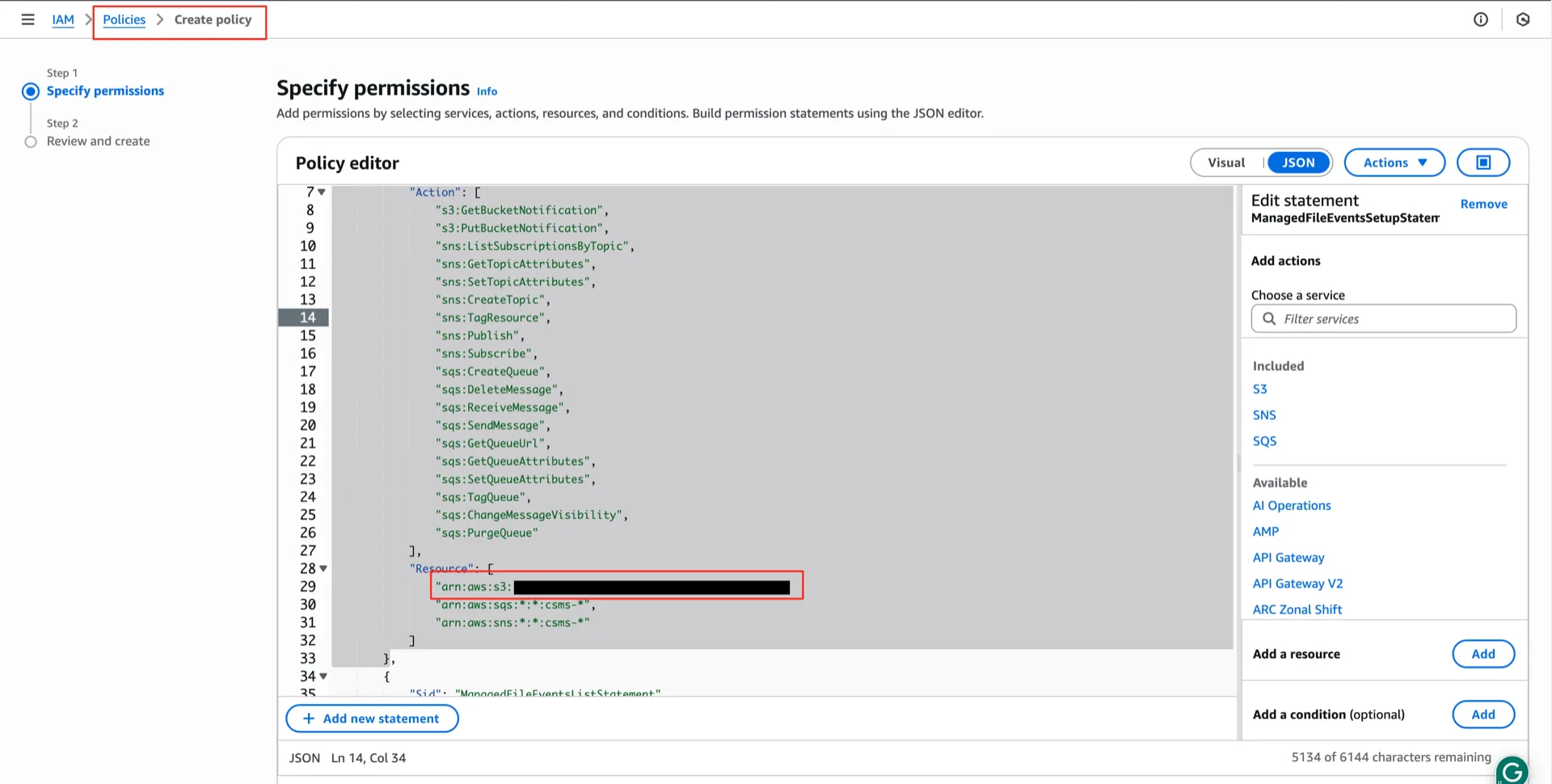 File events policy
