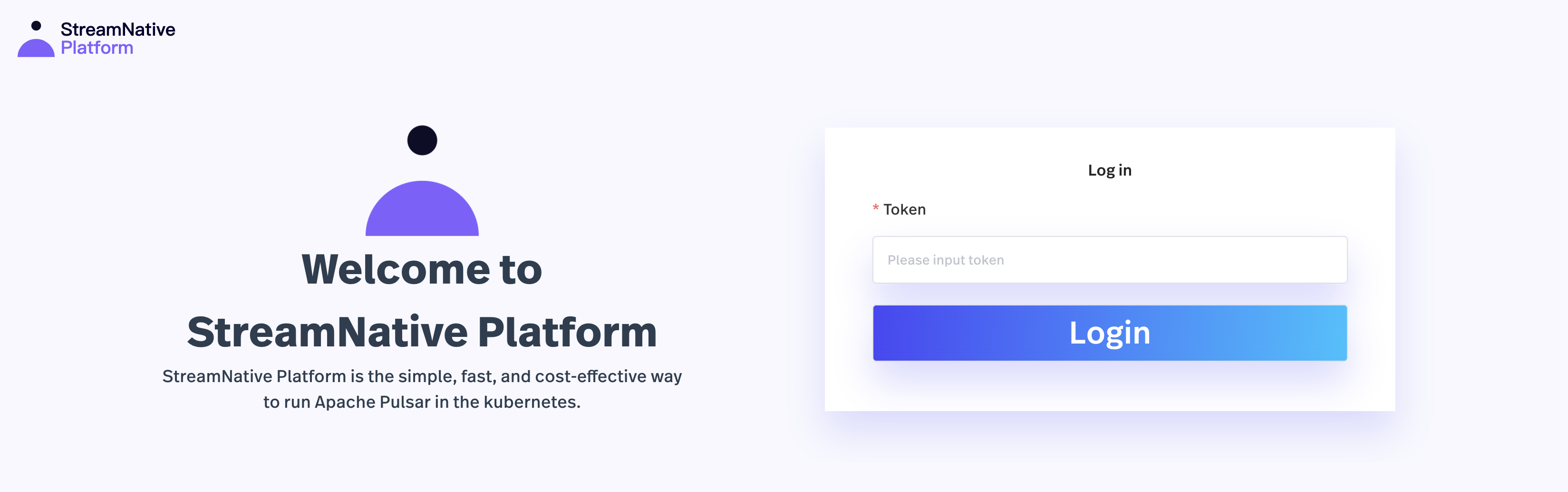 screenshot of StreamNative Console login using a JWT token
