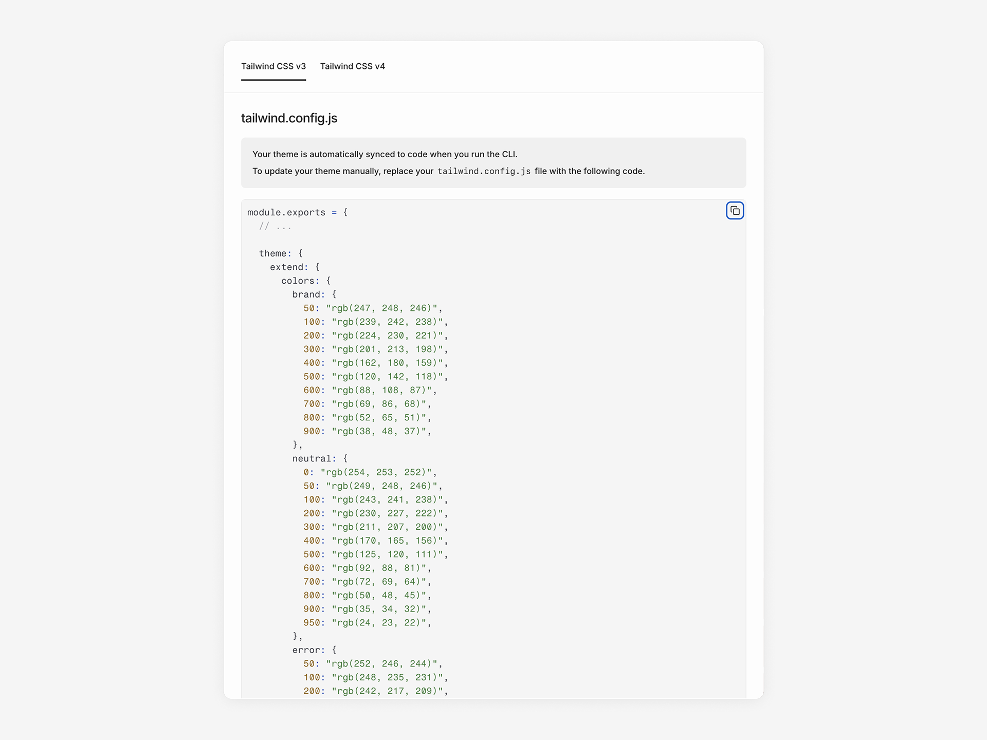 Dialog showing the Tailwind configuration
