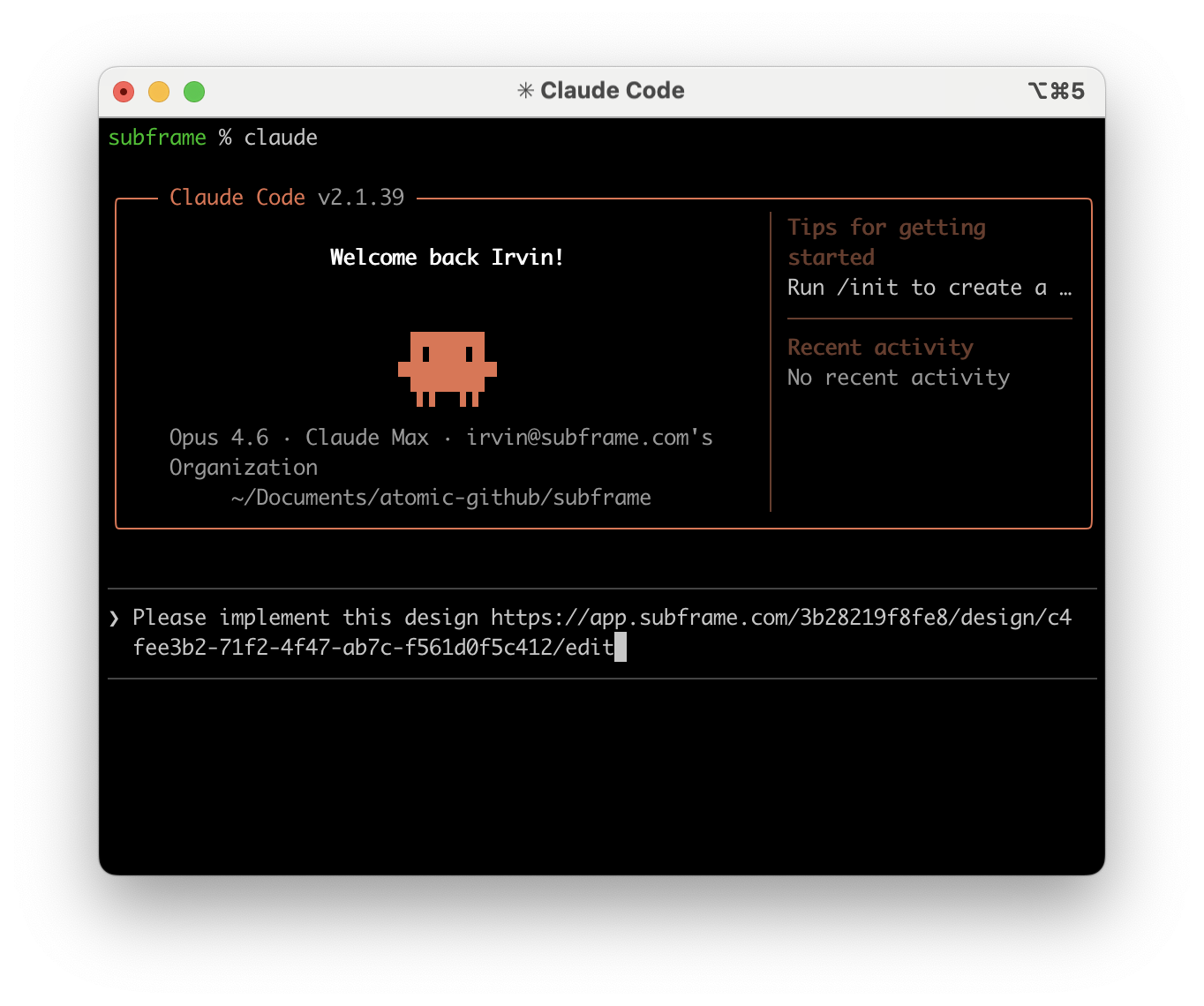 Claude Code implementing a Subframe design