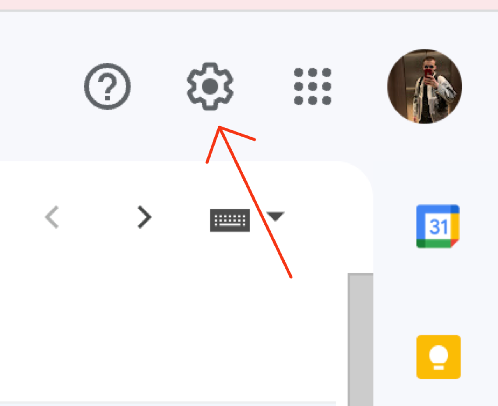 Gmail gear icon