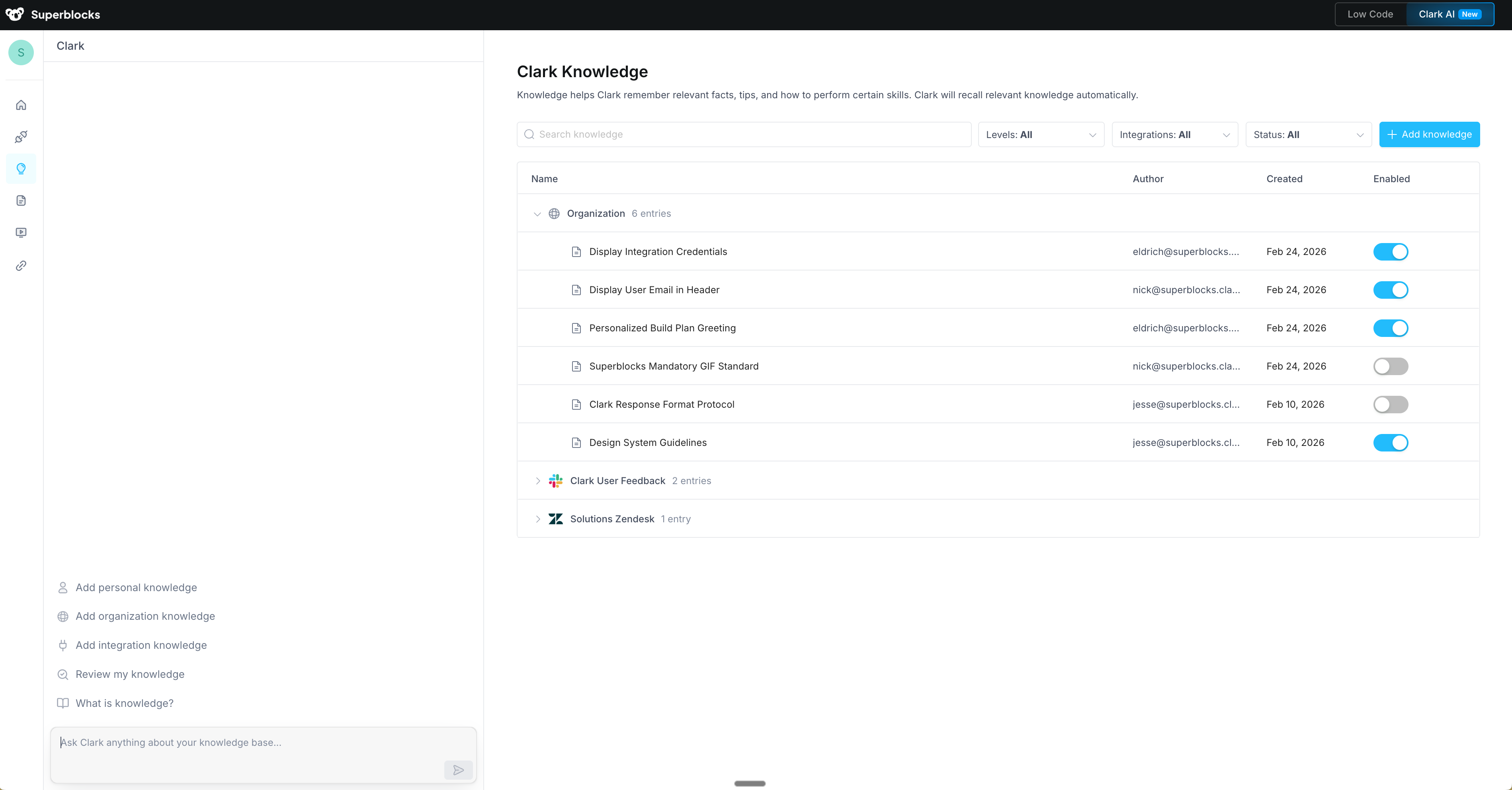 Organization knowledge - Superblocks Docs