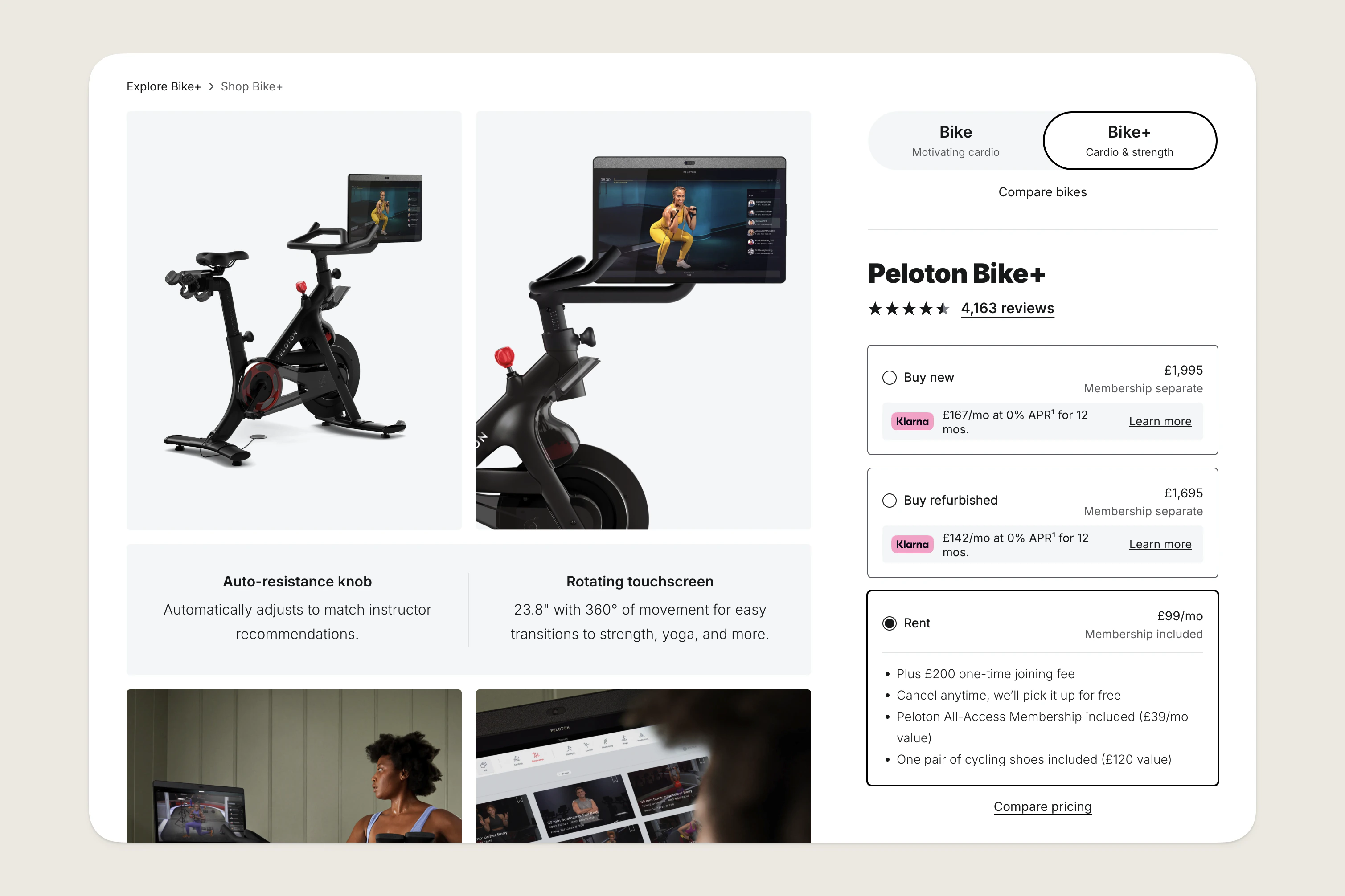 peloton-subscription-rental