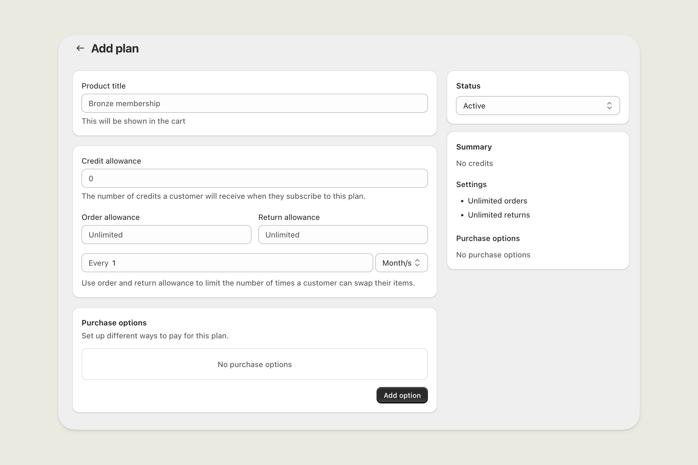 Membership plan settings fields in Supercycle admin