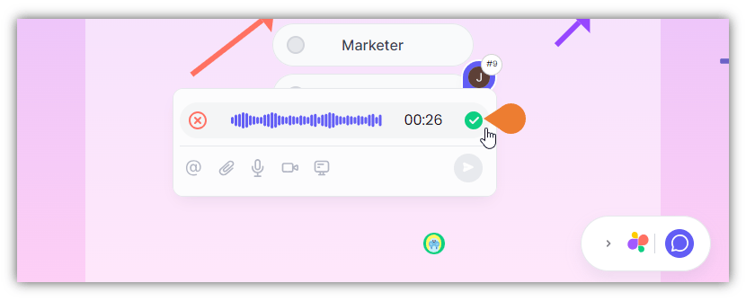 To complete your recording, click the Green Check Mark