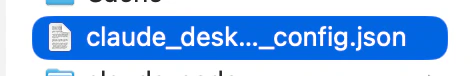 File list with claude_desktop_config.json selected