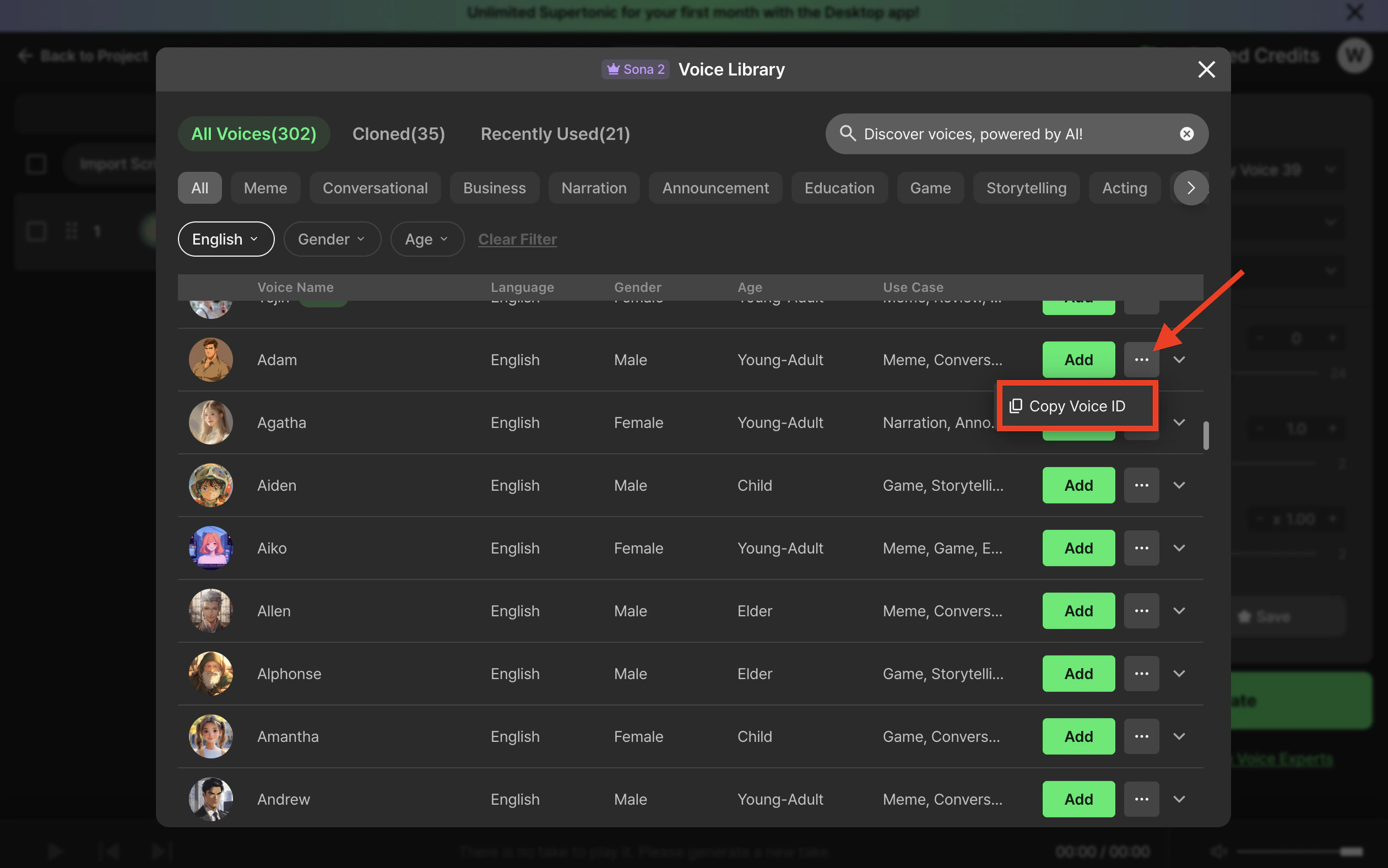 Copy a voice ID from Supertone Play