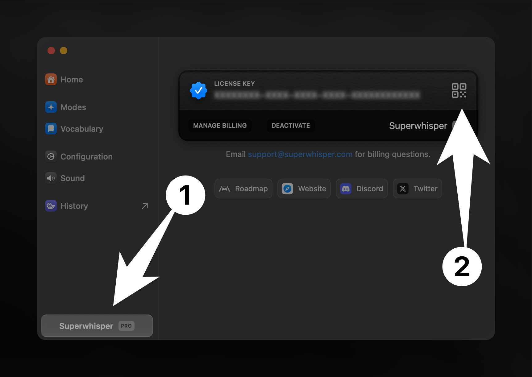 Desktop QR Code Activation Screen