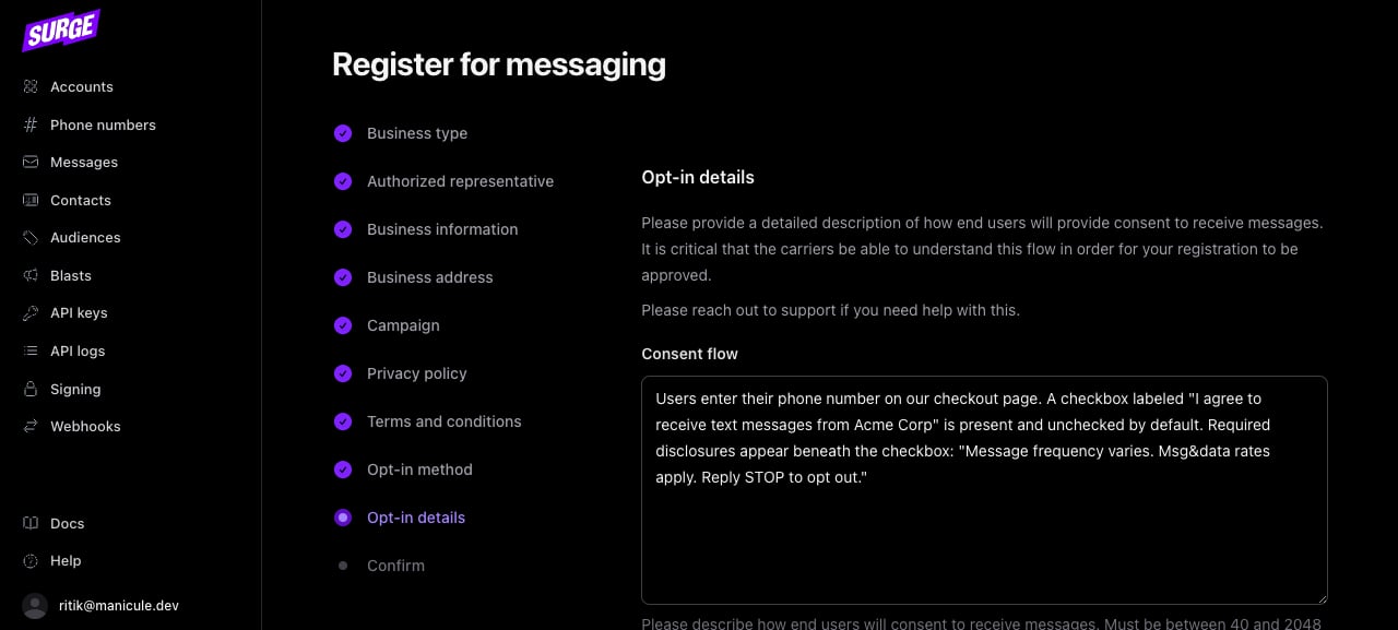 Opt-in details with description and URL