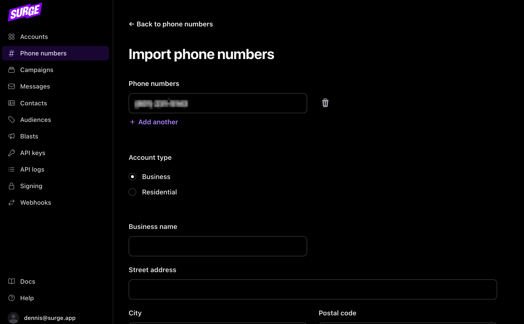 An example import form, showing fields to fill in, such as Account type, Business name, and Street address