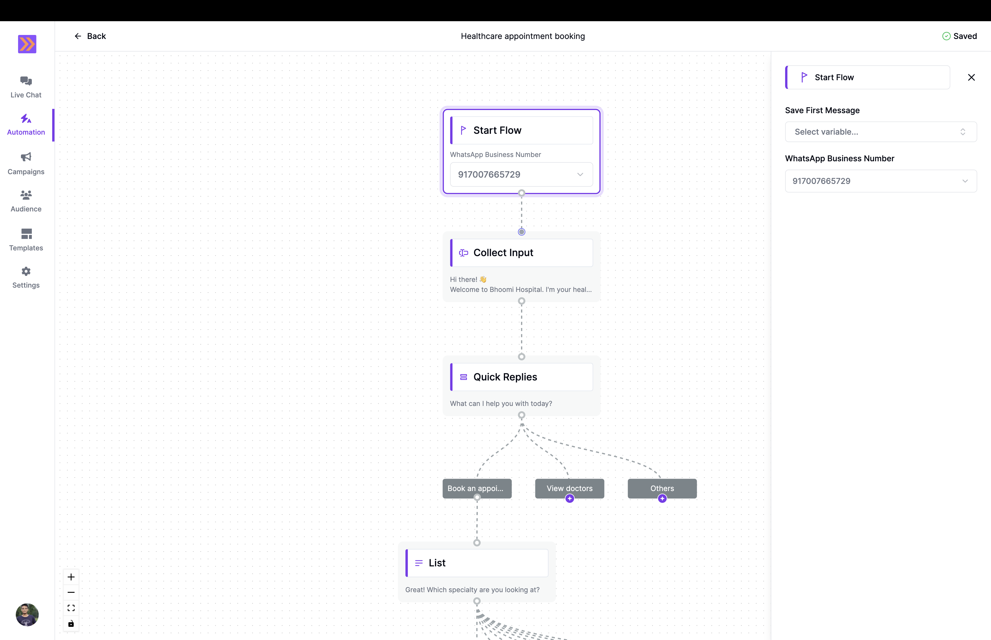 Start Flow Block Screenshot
