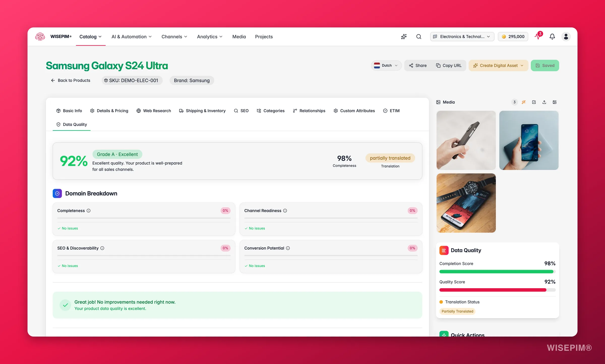 WISEPIM product editor Data Quality tab with domain scores and field-level recommendations