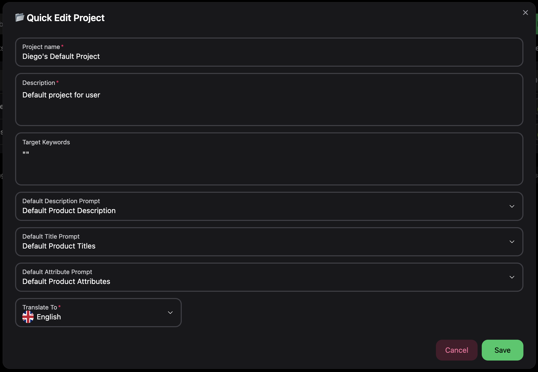 Project creation form showing all available fields and configuration options