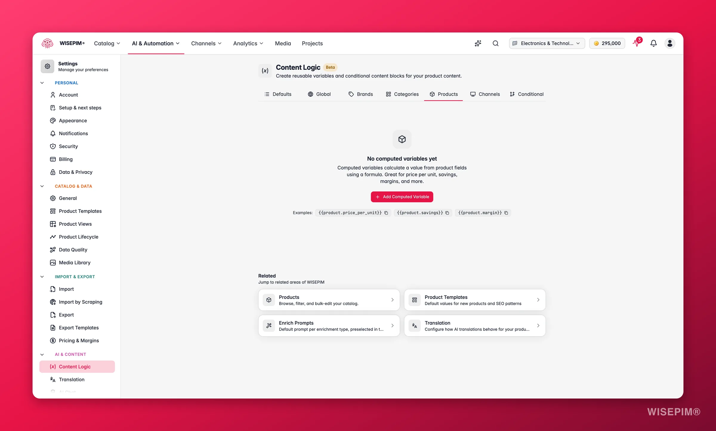 WISEPIM content logic, the Products tab where dynamic products rules are defined