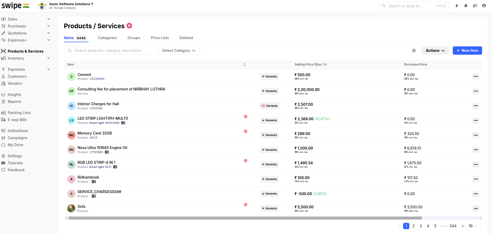 Products and services list in the Swipe dashboard