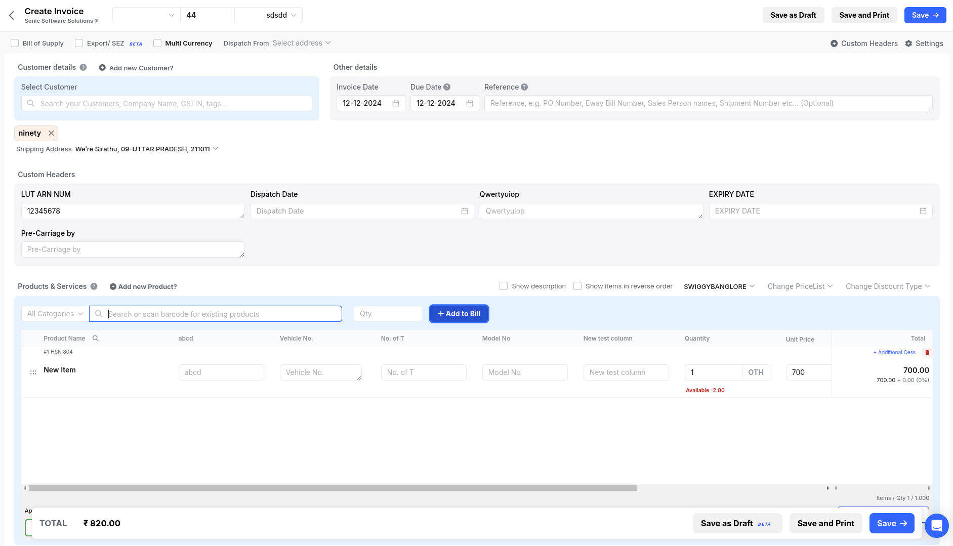 Create Invoice screen in the Swipe dashboard