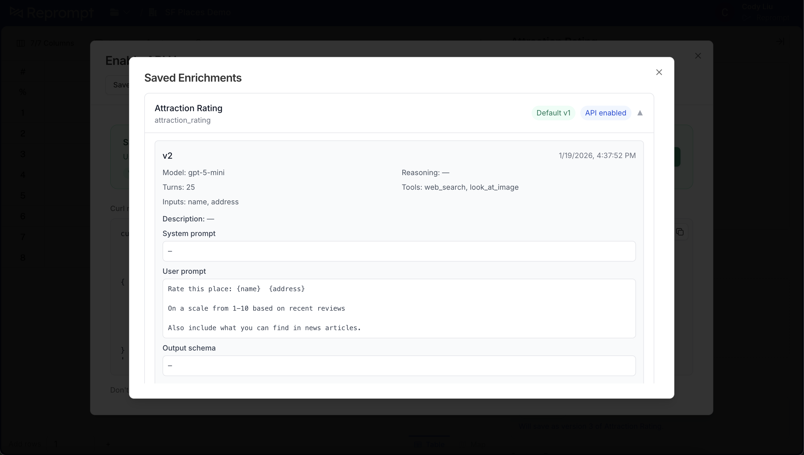 Default version updated in the header