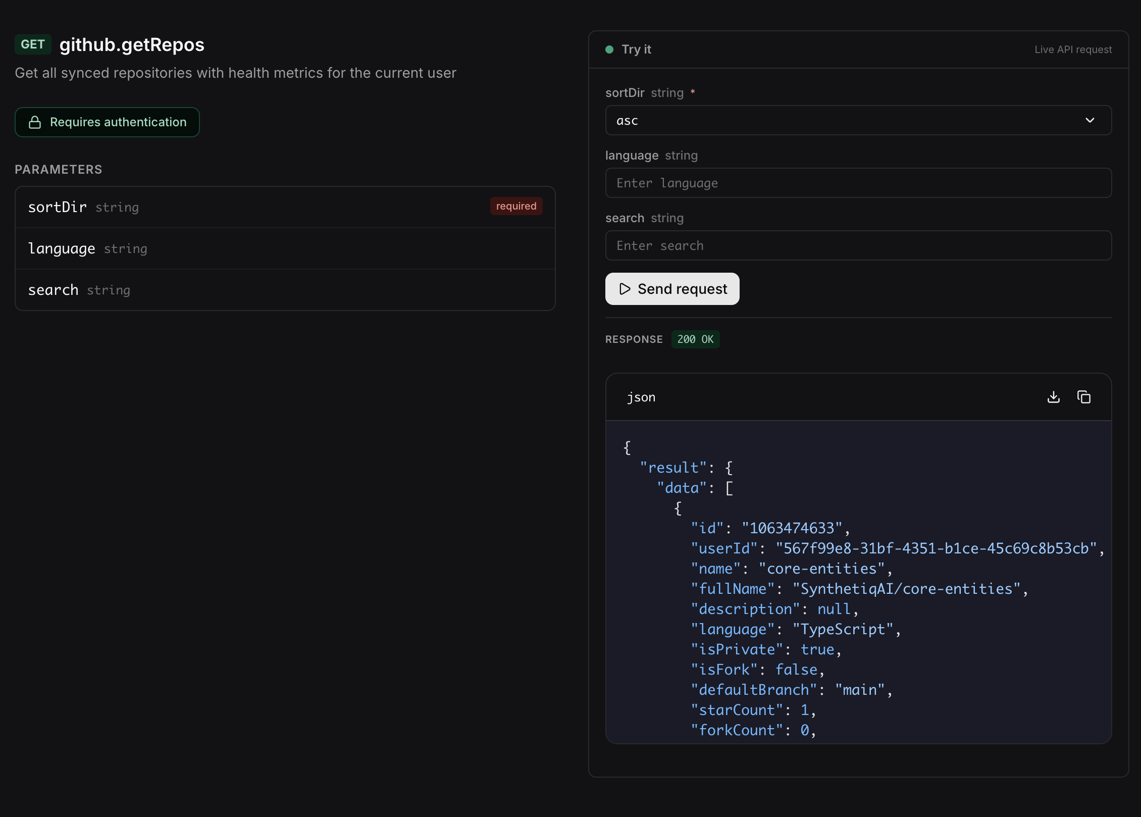 Interactive console for testing API procedures