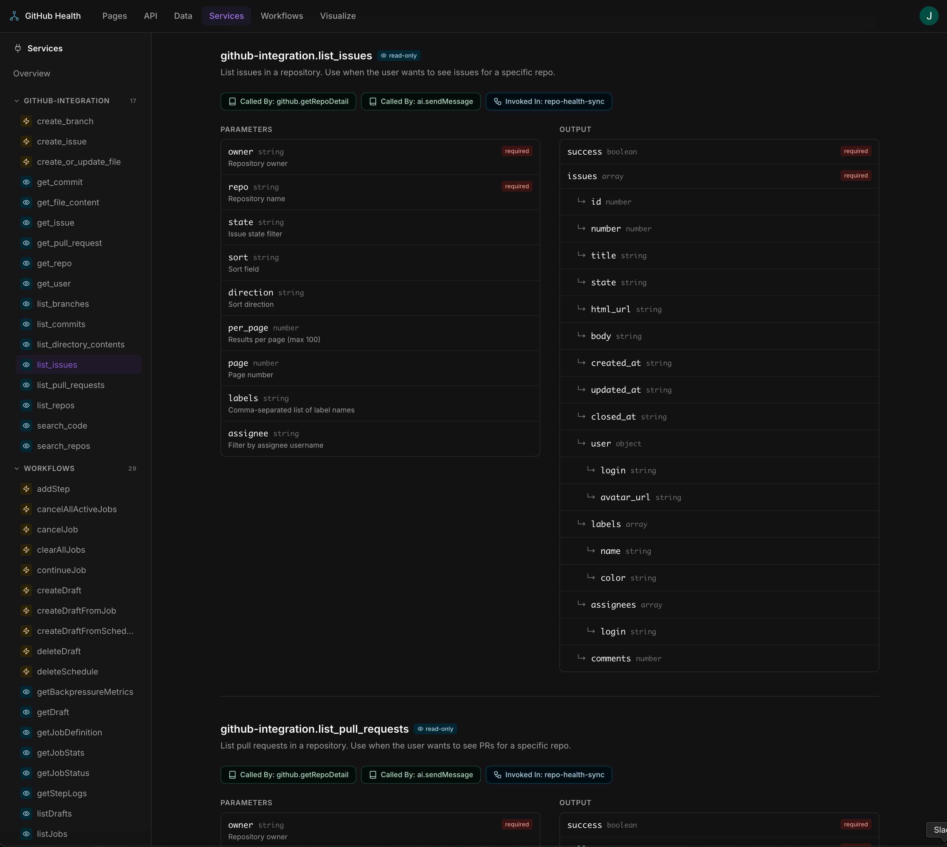Service operation detail view with input/output schemas and cross-references