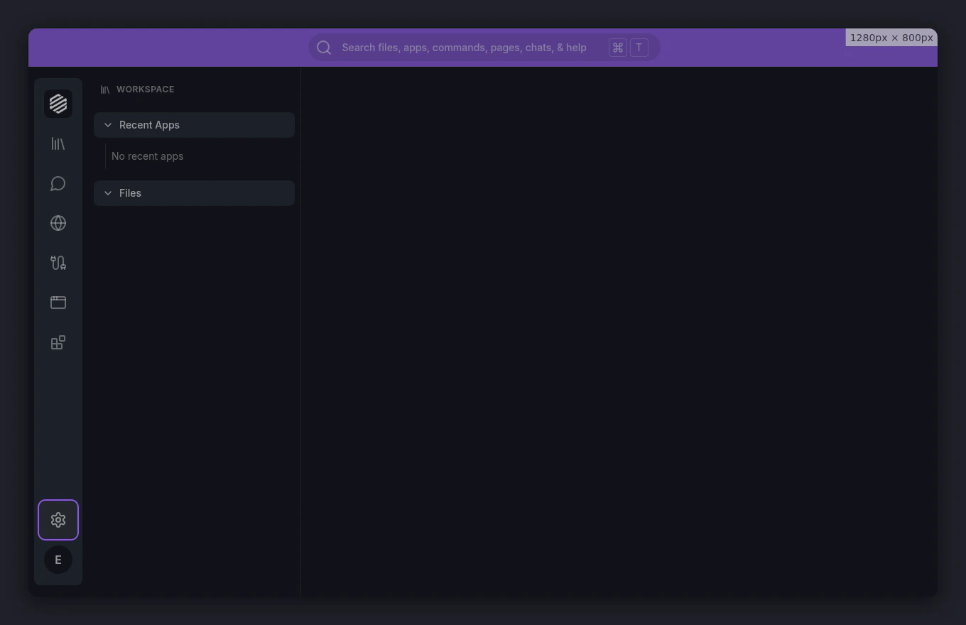 Main app with gear icon in the left menu