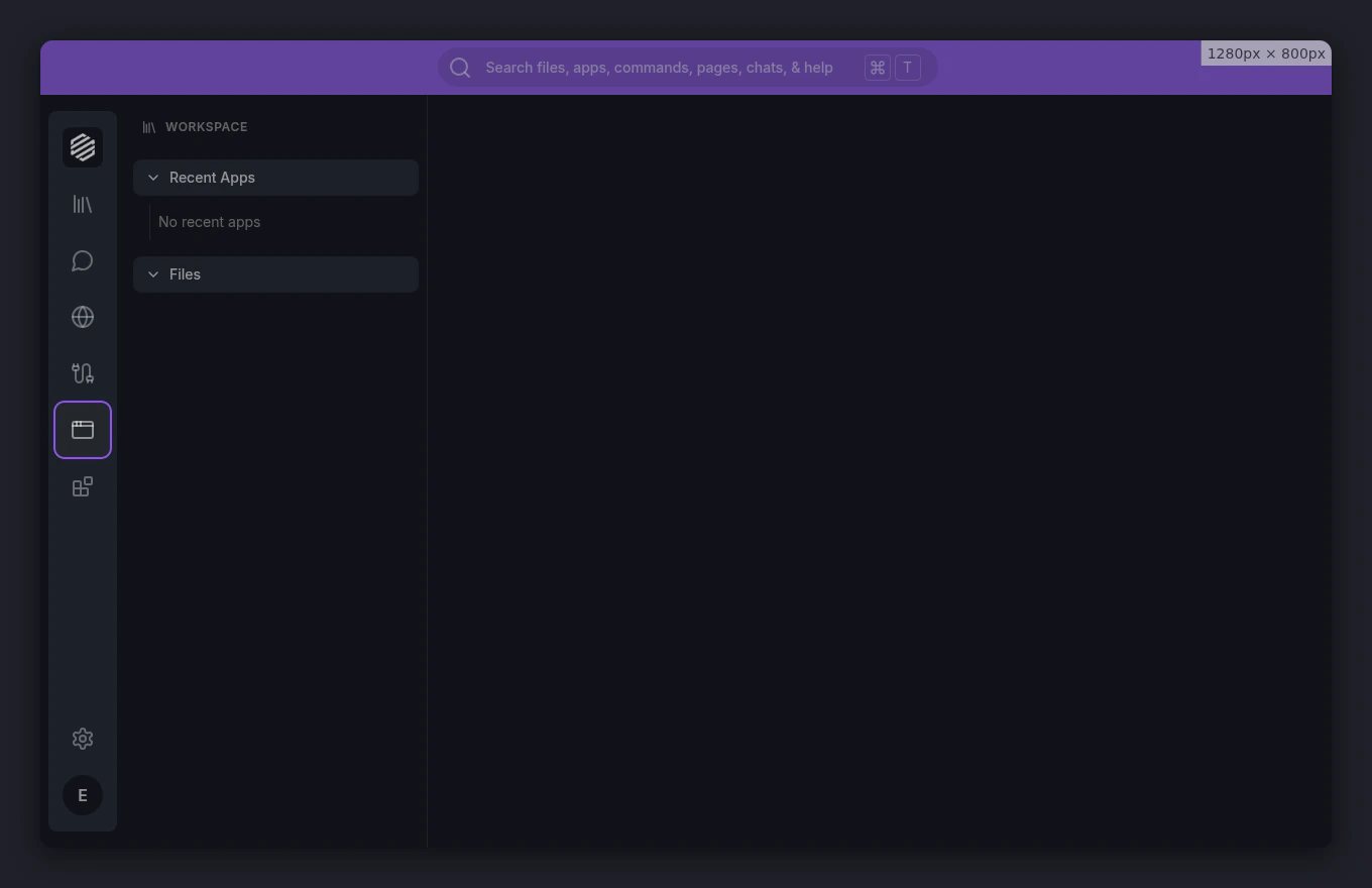 The Synthetiq workspace with the Apps icon highlighted in the left sidebar