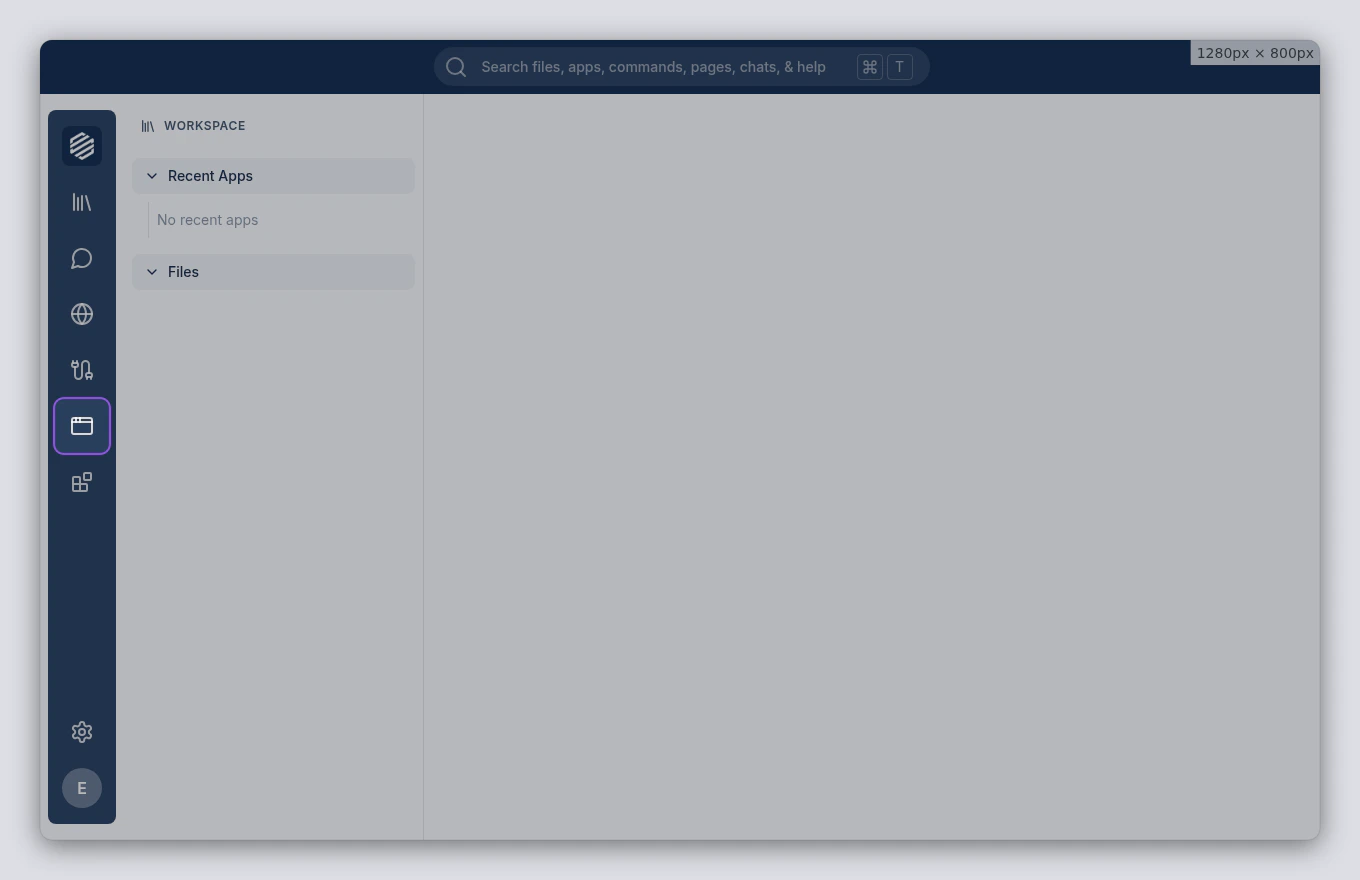 The Synthetiq workspace with the Apps icon highlighted in the left sidebar