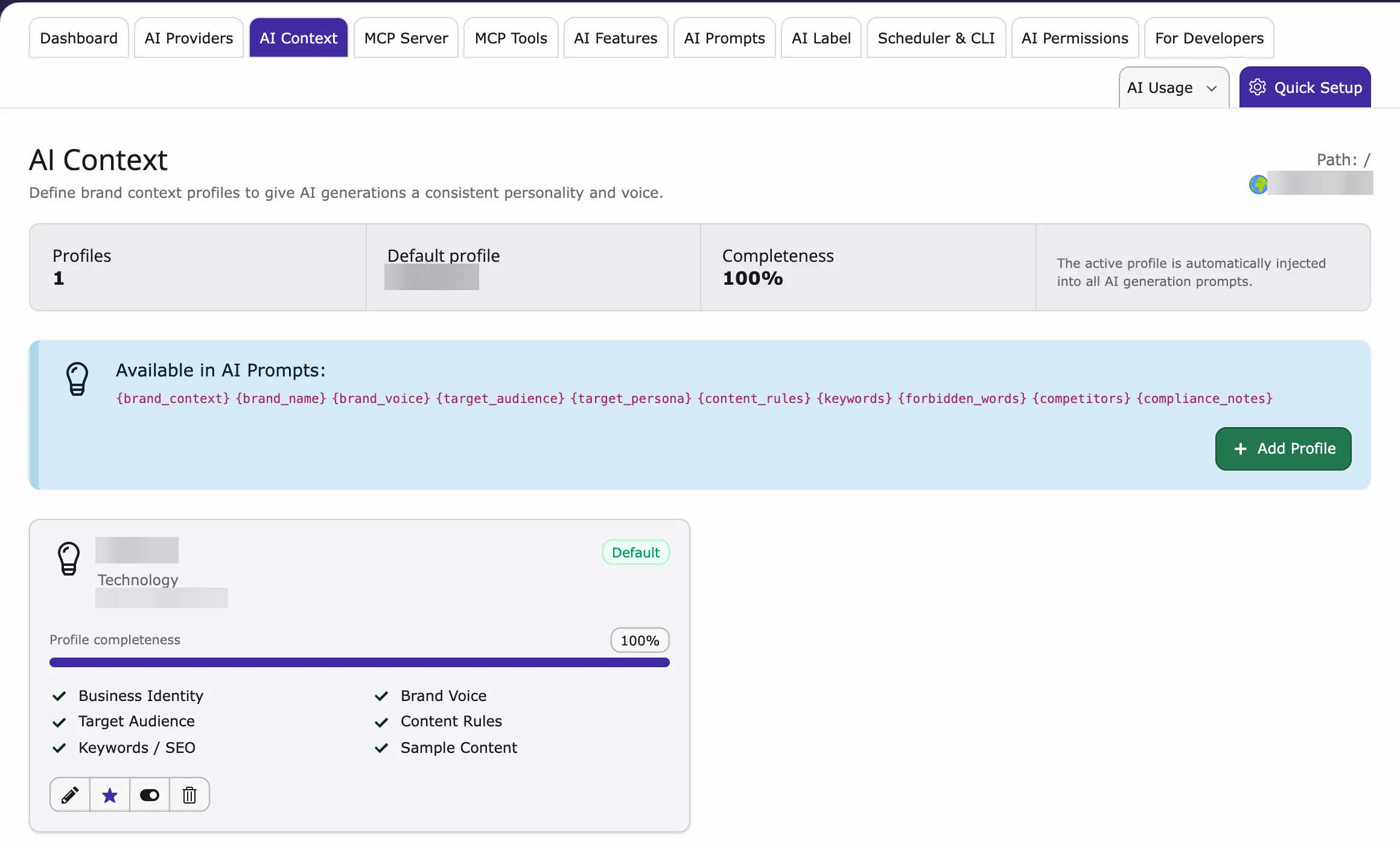 AI Context profiles with the default profile and its completeness checklist