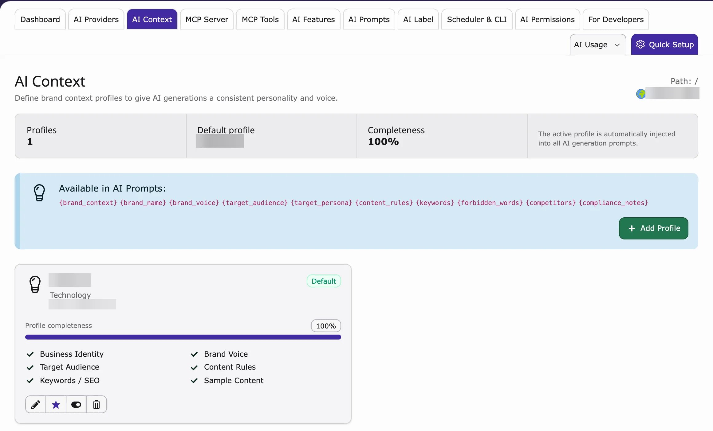 AI Context profiles with the default profile and its completeness checklist