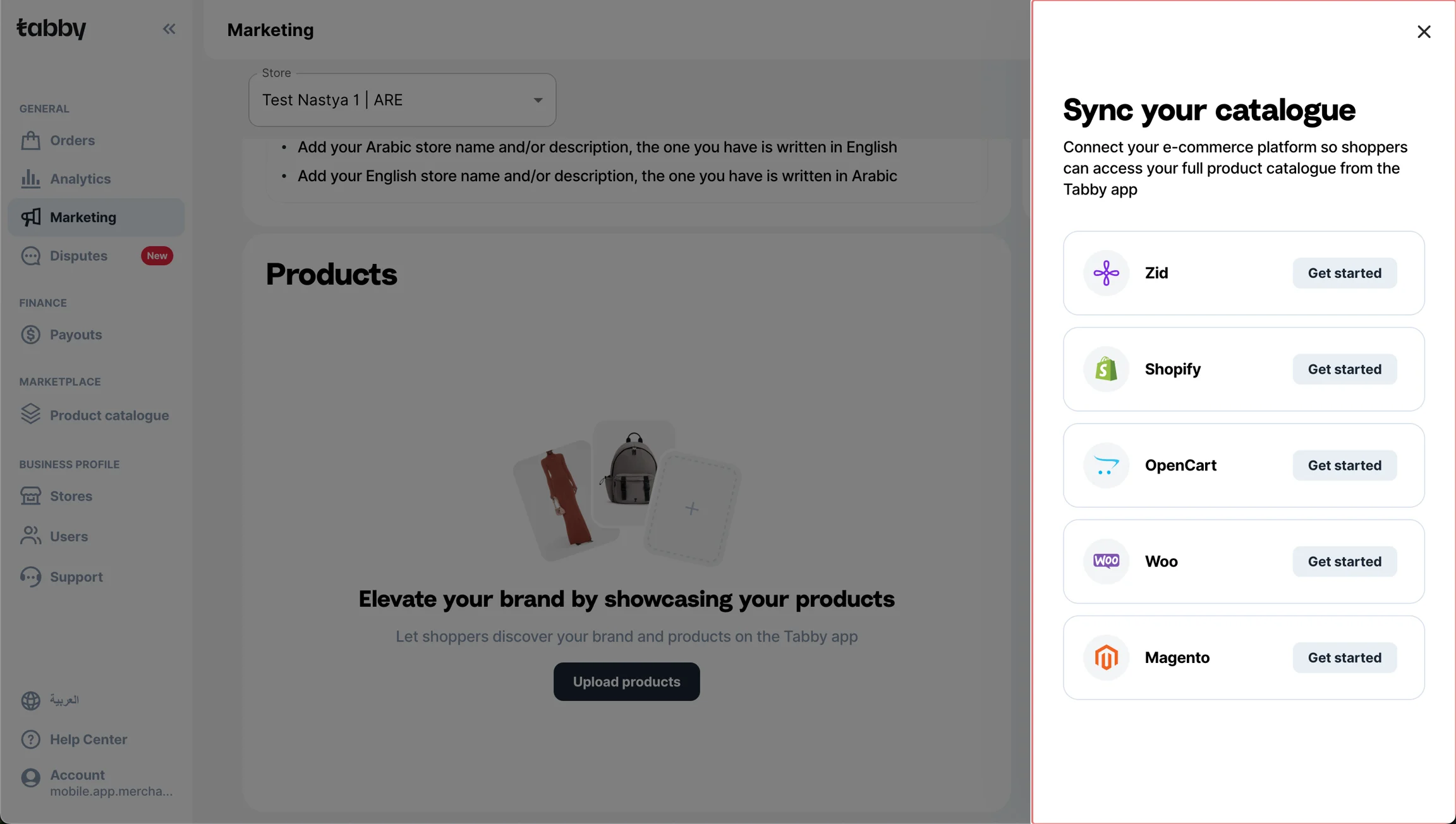 Shopify Product Catalogue in Dashboard