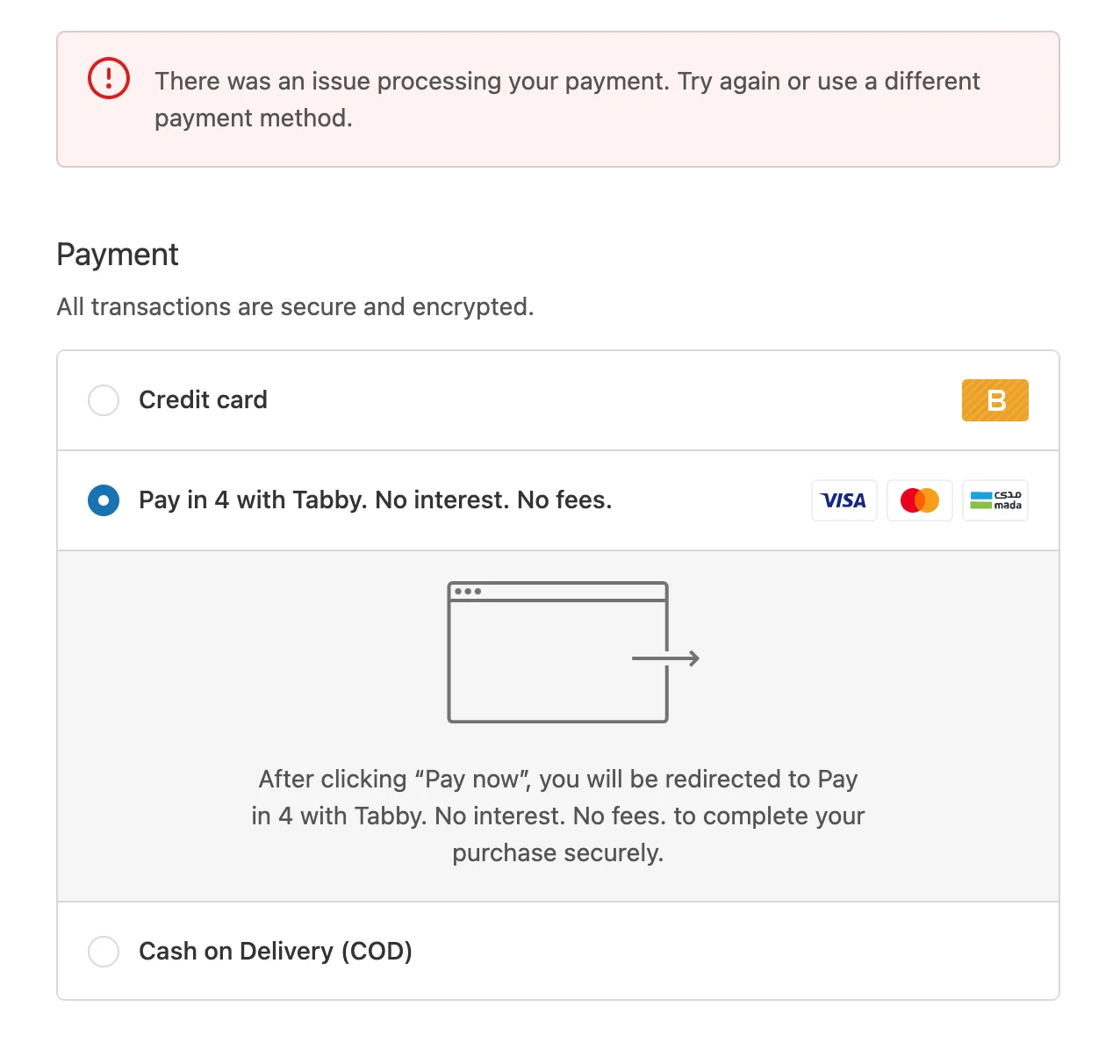 Checkout error limitation