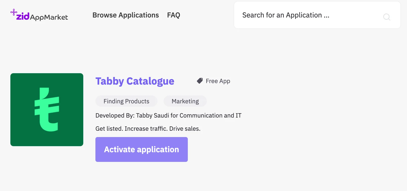 Activation Page