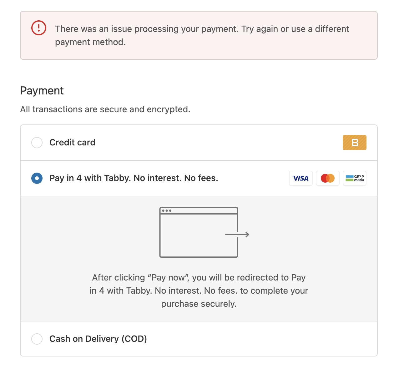 Checkout error limitation