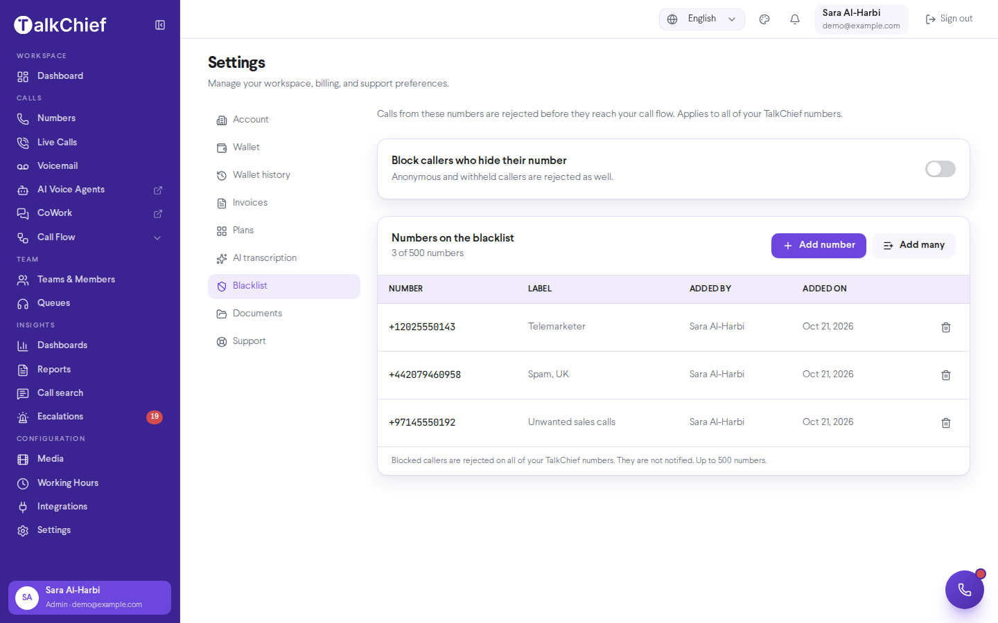 Blacklist settings page with three demo numbers, a count of 3 of 500 numbers, and the Add number and Add many buttons