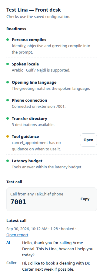 The agent editor Test panel showing Readiness, the Test call extension with a Copy button, and the Latest call preview.