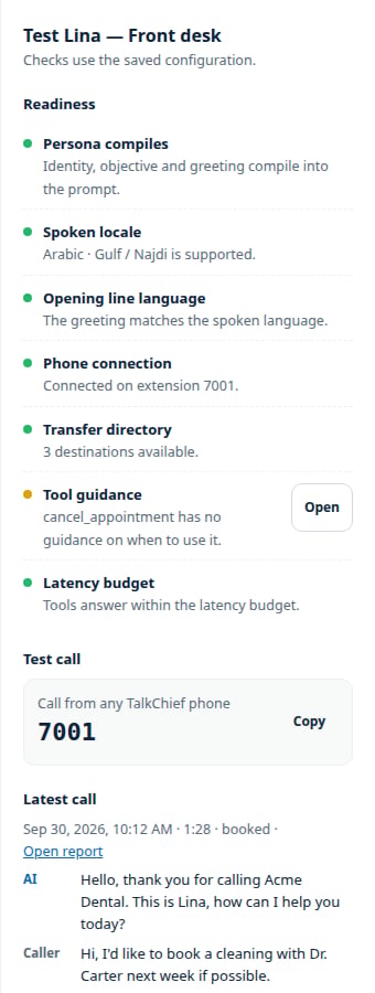 The agent editor Test panel showing Readiness, the Test call extension with a Copy button, and the Latest call preview.