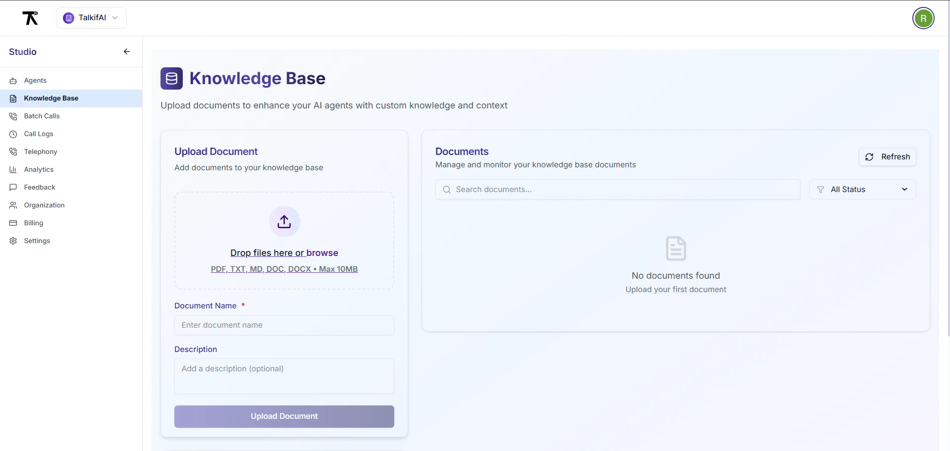 Knowledge Base — create form