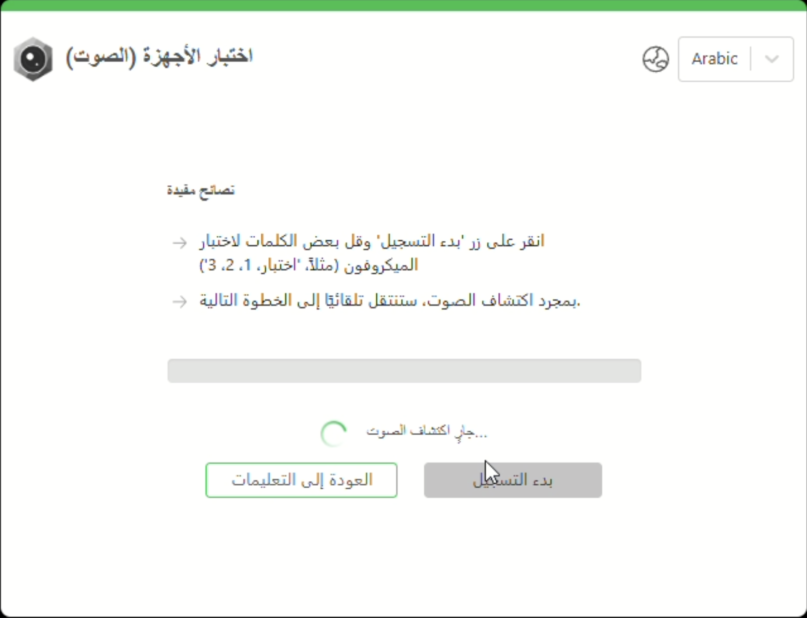 Screenshot 2025-09-01 at 2.54.09 PM.png Screenshot 2025-09-01 at 2.54.09 PM.png