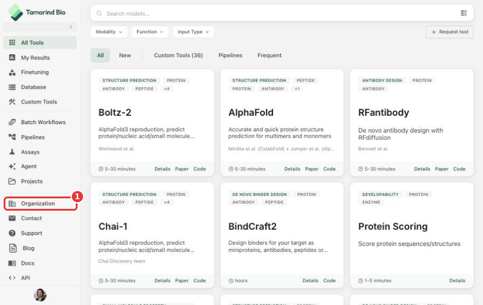 Click Organization in the left sidebar