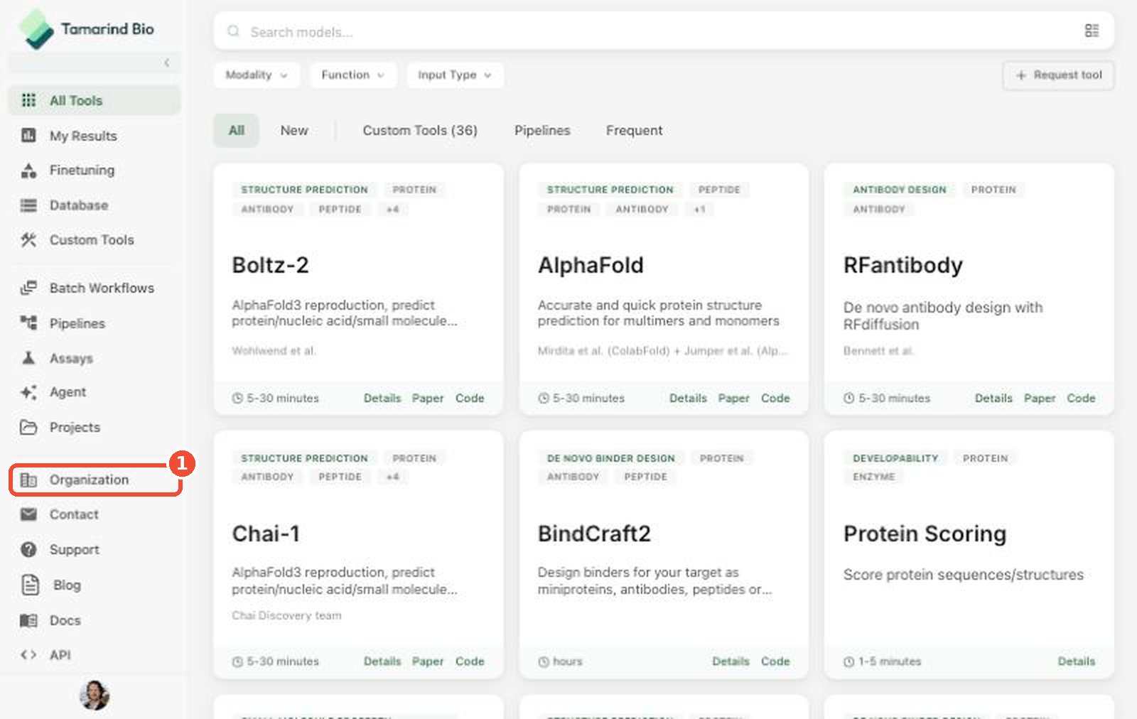 Click Organization in the left sidebar