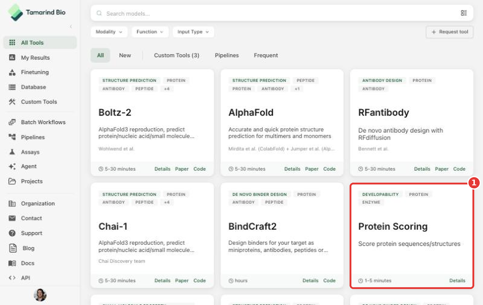 Protein Scoring on the All Tools page