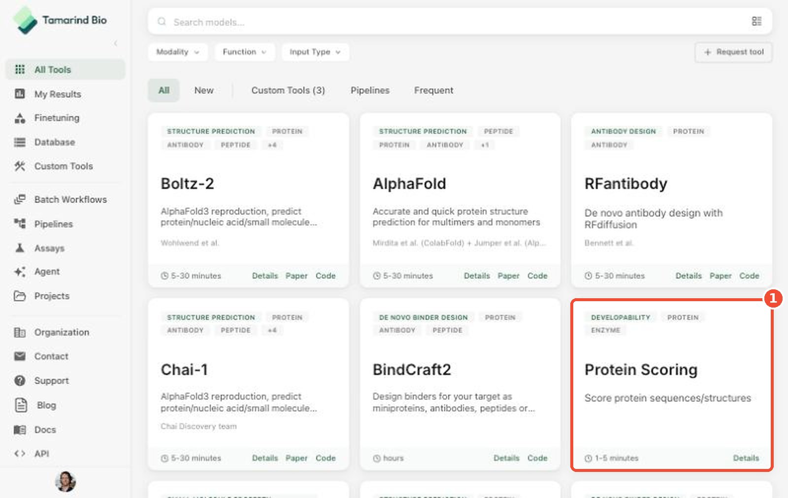 Protein Scoring on the All Tools page