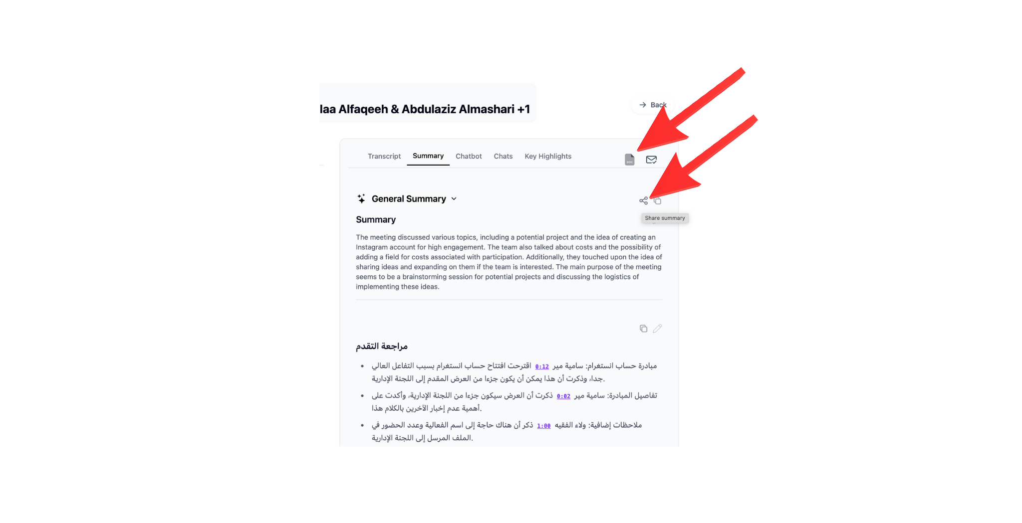 Choose Export Content