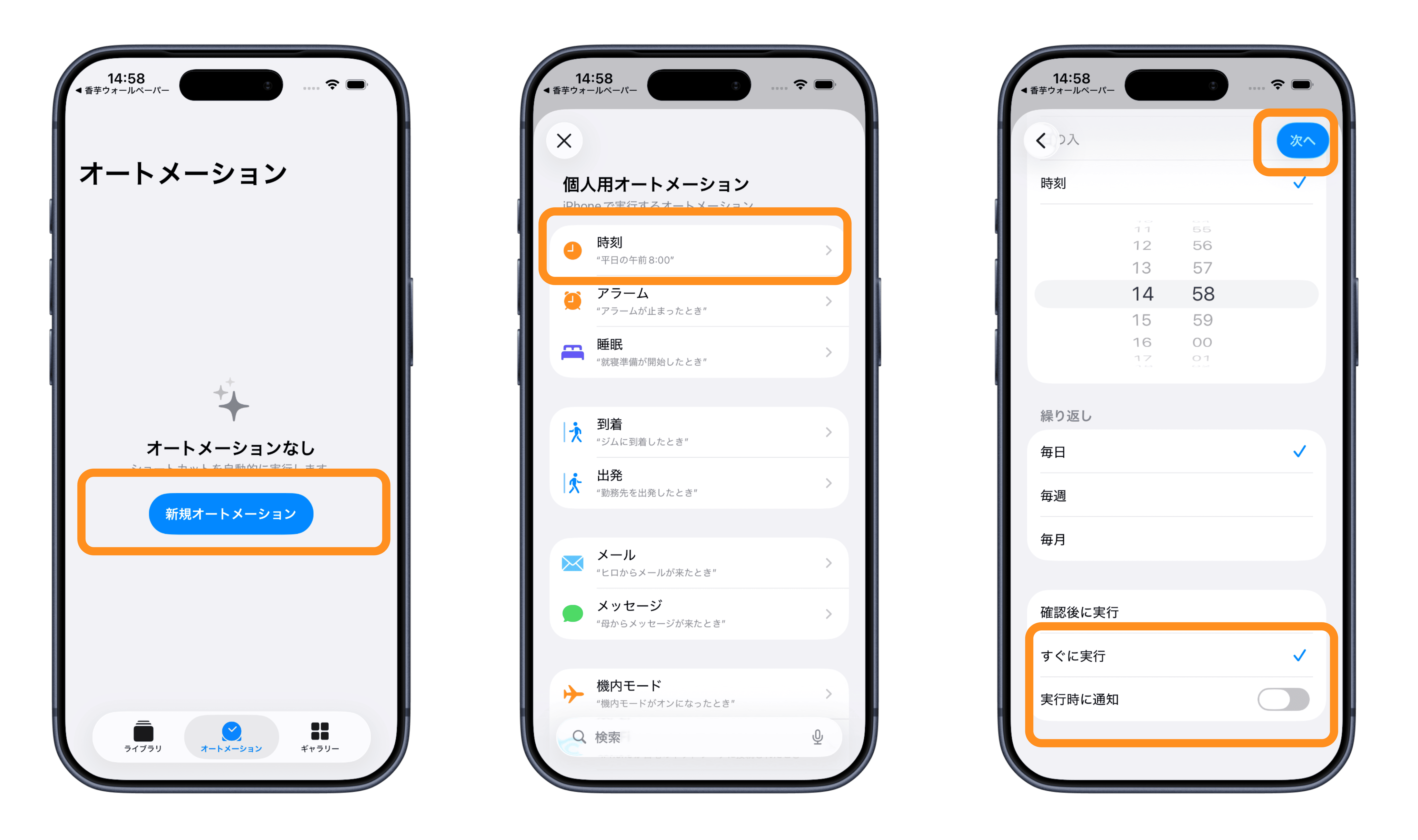 1 Zh Png+ Existing In Indexed Db Mintlif