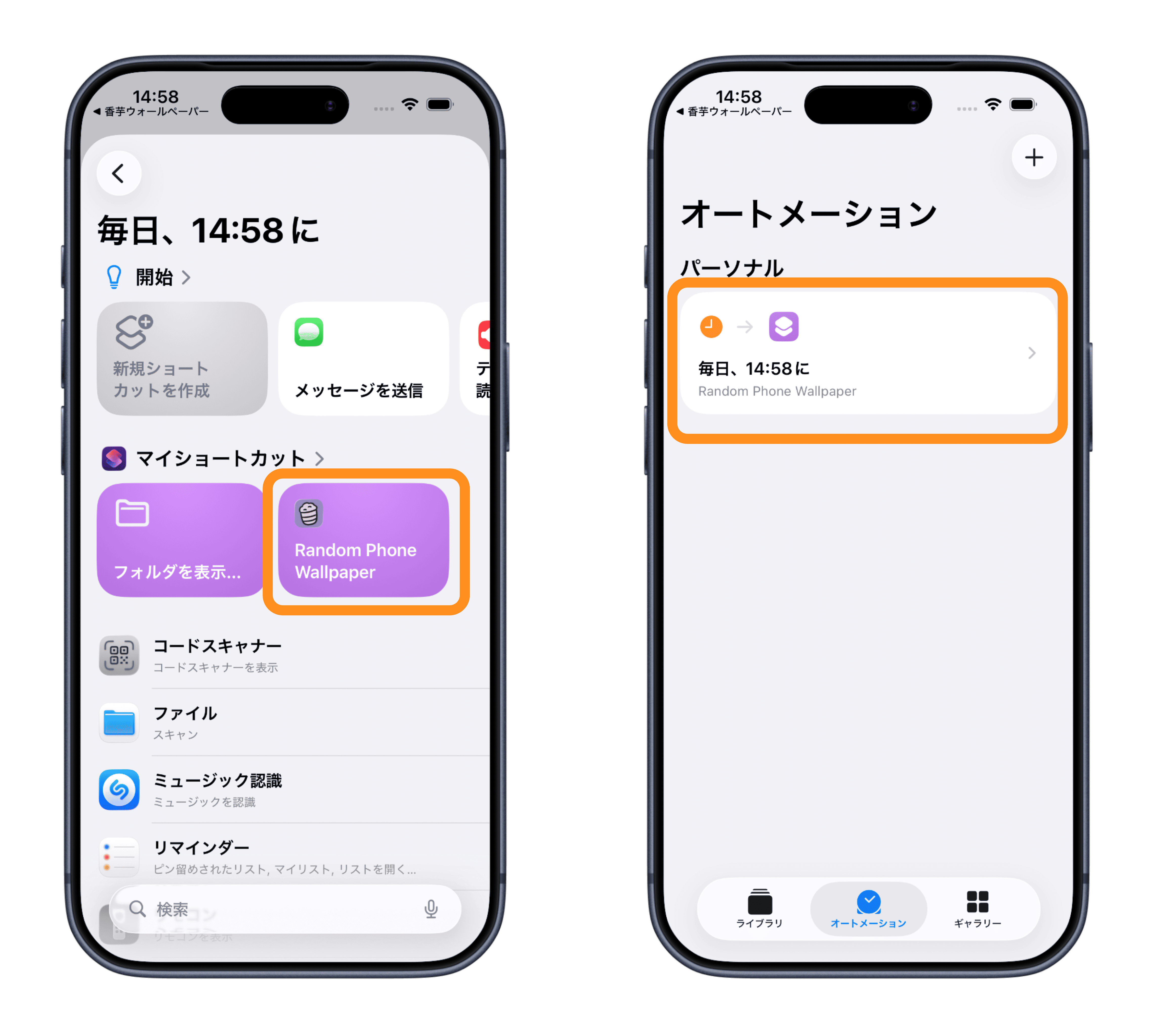 1 Zh Png+ Existing In Indexed Db Mintlif