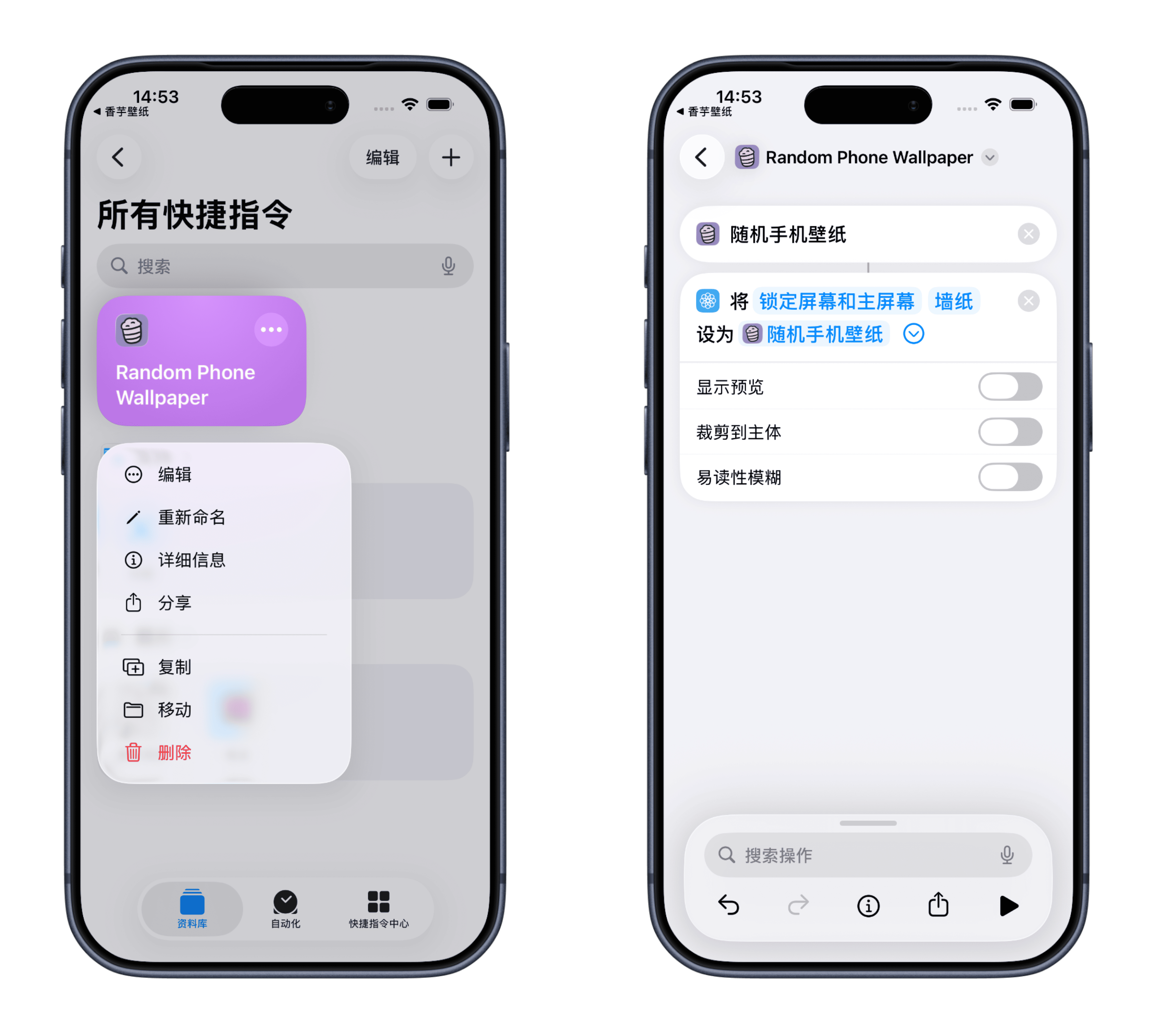 1 Zh Png+ Existing In Indexed Db Mintlif