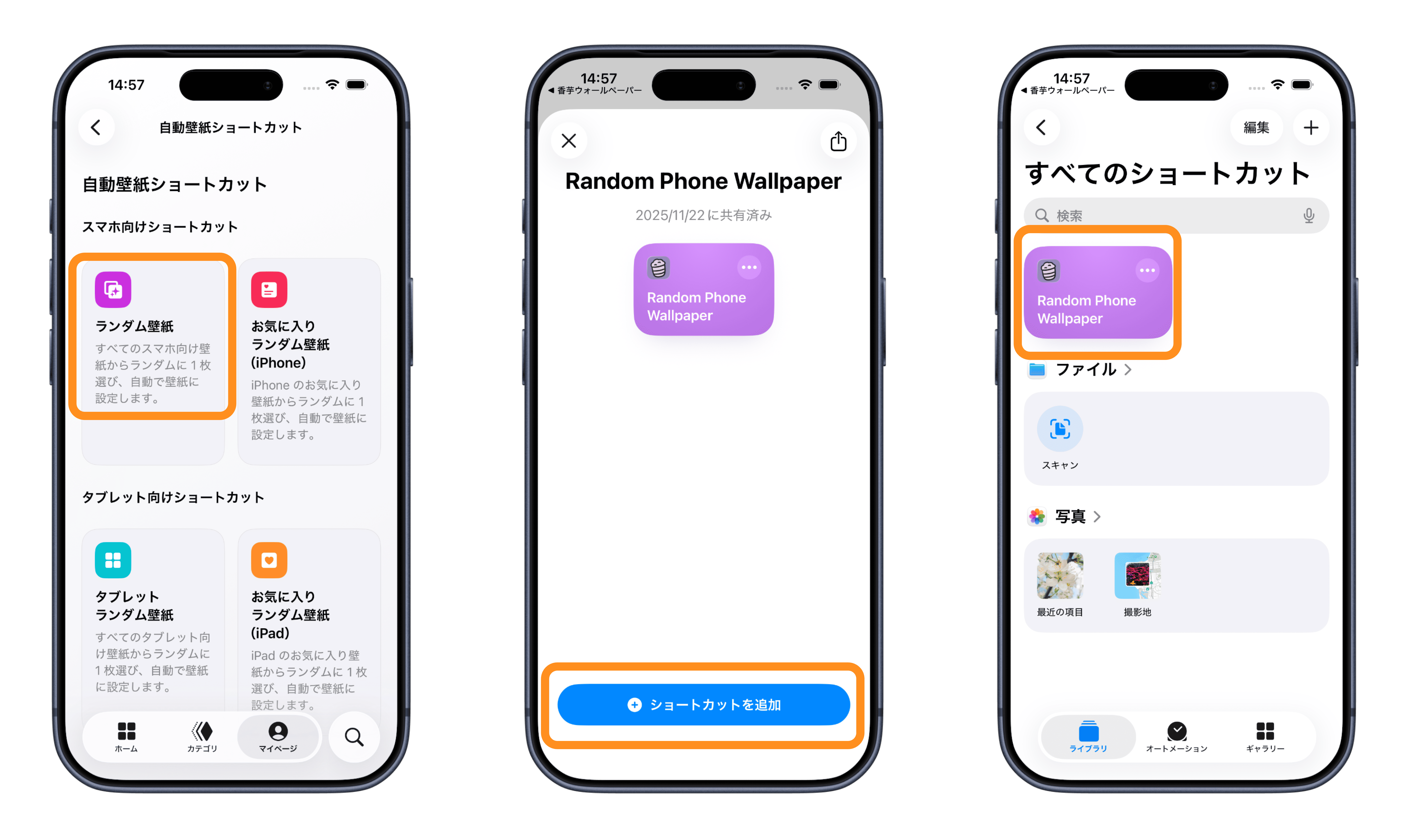 1 Zh Png+ Existing In Indexed Db Mintlif