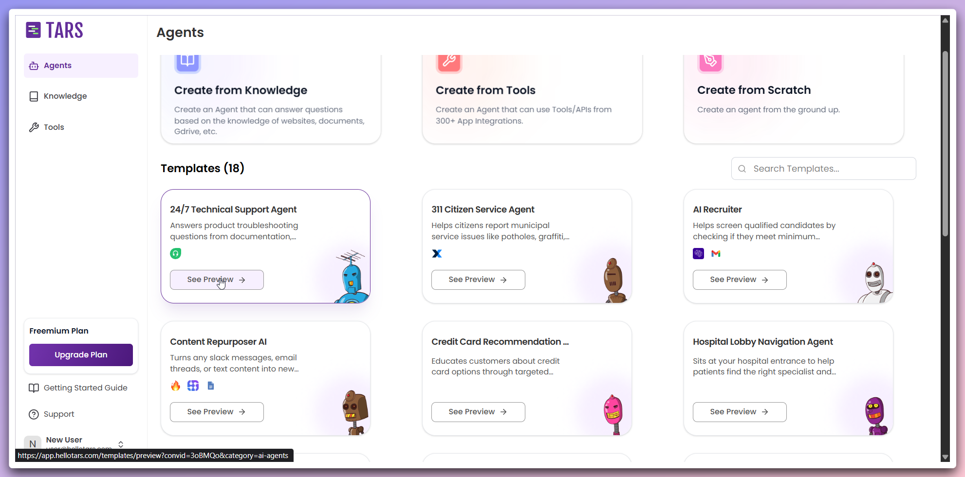 Template selection page showing available templates with See Preview buttons